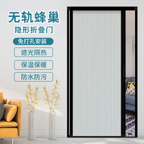 No punch invisible door trackless toilet partition living room bedroom wardrobe balcony honeycomb folding sliding door customization