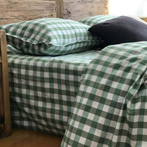 (Liu sisters house)Special clearance of a batch of four-piece cotton old rough cloth kit