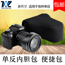 Canon single EOS-RP3 EOS-RP3 R5D4 90D800D760D77D 90D800D760D77D portable soft bag 6D200D2 camera liner bag