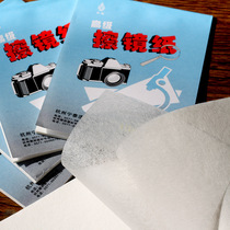 Advanced mirror wiping paper lens paper Microfiber wiping tissue paper SLR lens microscope glasses cleaning paper