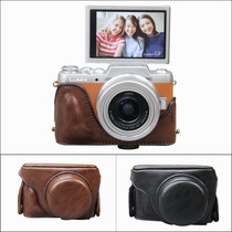 Suitable for Panasonic GF8 GF9 camera bag GF10 electric zoom special leather case gf8 gf7 micro single protective case