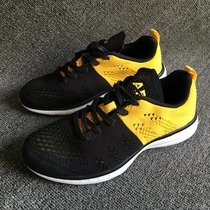 47 yards Techloom cooperative edition functional sock shoes Propeliu fly woven wool fabric plus size