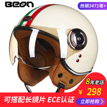 beon motorcycle electric car helmet male and female half-clad autumn winter retro half helmet sunscreen sunscreen