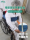 노인 휠체어 구속 벨트 벨트 벨트 벨트 벨트 벨트 벨트 벨트 벨트 벨트 벨트 벨트 벨트 방지 패드 액세서리를위한 안티 슬라이딩 패드 액세서리 고정 및 간호 허리 패드 노인 휠체어 구속 벨트 벨트 벨트 벨트 벨트 벨트 벨트 벨트 벨트 벨트 벨트 벨트 벨트 방지 패드 액세서리를위한 안티 슬라이딩 패드 액세서리 고정 및 간호 허리 패드