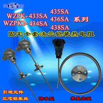 WZPK-436S Φ6mm waterproof junction box fixed card sleeve flange armored thermal resistance WZPK2-436SA