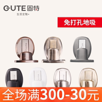 Goodyear perforated door suction invisible suction door touch bathroom hidden door resistance strong magnetic door top anti-collision new door stopper