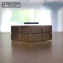 Pyrolysis graphite maglev experiment Passive maglev science experiment DIY Maglev science display