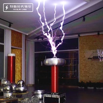 120CM music Tesla coil DRSSTC Large lightning storm Artificial lightning