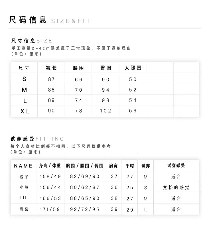 巴黎世家洗白 FURNA花納 復古中高腰洗水磨白寬松九分設計感闊腿牛仔褲女 巴黎世家白鞋