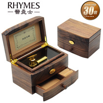 Lehmans music box Music box Wooden girl birthday gift creative Valentines Day gift DIY lettering custom