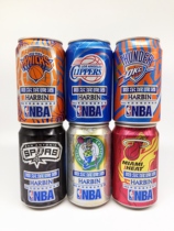 The NBA Emblem Aluminum Tank Collection