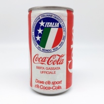 The Italian FA will be emblems with a straight body collection