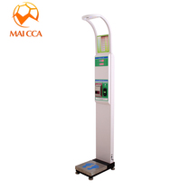 HGM-15 type electronic height scale Coin Coin printing ultrasonic scale measuring instrument voice