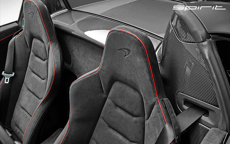 意大利alcantara面料超级跑车内饰材料 顶棚 方向盘仪表台座椅