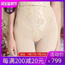 Antiya love Paris shaping pants Female shaping closed cross hip pants closed small belly strong shaping pants