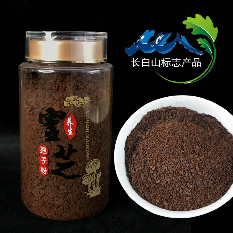 Changbai mountain Ganoderma lucidum spore powder Red Ganoderma lucidum spore powder 500 g