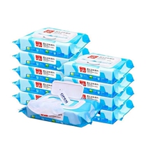 gb Goodbaby baby sanitary wipes Newborn baby butt ocean water wetting paper towel 86 pumping*10 packs with cover