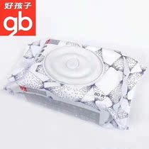 Goodbaby Glacier water baby wipes Baby care super soft wet wipes Hand and mouth thickened 80 pumping 3 packs with cover