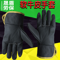 Electric welding short leather gloves head layer of cow leather abrasion resistant anti-puncture welders welding labor protection