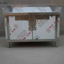 Lanzhou ramen special worktable thickened stainless steel pull panel integrated stainless steel console solid color