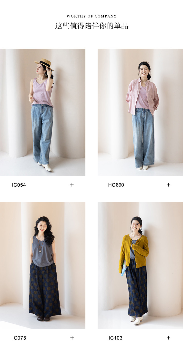 Топы/майки 绽放069朵/光泽顺滑桑蚕丝天丝棉针织灰粉紫打底衫百搭背心女春夏 Zhan fang