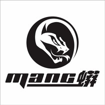 Brazilian Jiu-jitsu clothing embroidery custom design