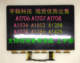 MacBook Pro A1706 A1707 A1425 A1708 LCD 디스플레이 화면 상단 절반 어셈블리 MacBook Pro A1706 A1707 A1425 A1708 LCD 디스플레이 화면 상단 절반 어셈블리