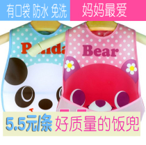 Buy 2 get 1 baby bib waterproof and tasteless disposable soft rice pocket baby feeding large cartoon bib