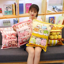 A bag of piggy plush toy cushion doll cherry blossom rabbit cake pillow chicken cat strawberry practical gift