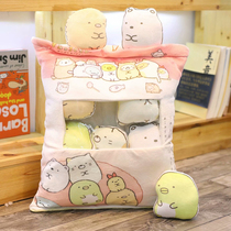 Japanese group Animal doll Big bag corner creature plush toy pillow doll to give girlfriend gift