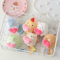 Hold love group small animal pendant plush toy doll car doll bag cute small mini gift