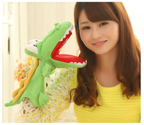 Crocodile hand puppet toy mouth can move childrens abdominal language gloves Muppet cartoon crocodile finger doll plush doll