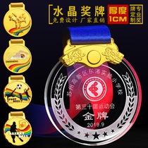 Crystal Medal Trophy Customised High-end New Crystal Prize Competitions Souvenir Medallion Medal Medal