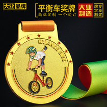 Bike Balance Car Race Medal Tailor Made School Childrens Kindergarten Medal Making Memorial Gold Medal
