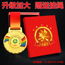 New color medals customized metal Games marathon custom taekwondo children kindergarten football Production