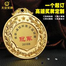 Metal Medals Customized Games Competition Medal Making Medals