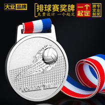 Metal Volleyball Medal Customized Games Student Childrens Football Basketball Golf Medal