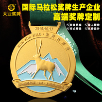 Medals Customized Marathon Medals Customized Running Games Metal Medals Medals Medals Gold Bronze Medal Production