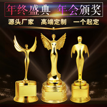 Oscar Gold Trophy Metal Five-pointed Star Customized Trophy Medal Thumb Trophy Making Crystal Football