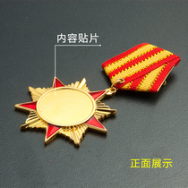 Corporate Medal Customized Outstanding Employee Retirement Medal Medal Making Badge Honor Badge Customized Medal