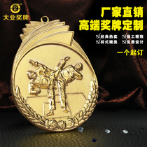 Gold medal custom taekwondo champion competition medal production school childrens metal small medal listing medal