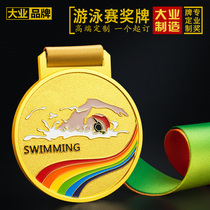 Medals Customized Games Metal Student Gold Medal Butterfly Kindergarten Childrens Swimming Champion Medal Customized Medal