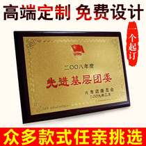 Gold foil medals customized licensing license plate custom Honor brand metal plaque making wooden tray bronze medallion embroidered acrylic card
