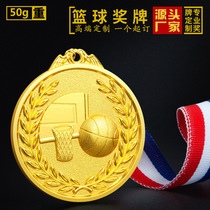 Basketball medals custom games listing production of childrens student medals Badminton blue ball Football swimming custom