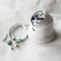 Hikvision DS-2XD8326E OC-IS Out-of-Store Passenger Traffic Statistics Camera