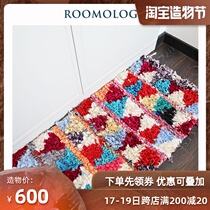 Roomology Morocco imported handmade floor mat Doormat floor mat Non-slip mat Absorbent carpet