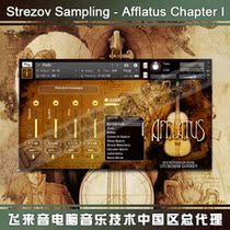 Strezov Sampling AFFLATUS Chapter I Strings string timbre KONTAKT