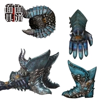 Devil Cry 5 Dante Gloves Arm Devil Hunter cos Devil Shine Armor Shoulder Armor Shoes Boots Game Props Weapon Equipment