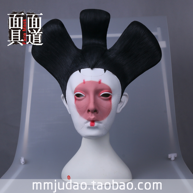 电影攻壳机动队艺妓机器人面具头套cosplay 万圣节日本面具头套