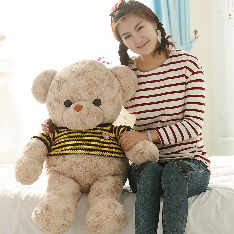 大号抱熊1米6玫瑰熊毛衣泰迪熊公仔毛绒玩具圣诞节生日礼物